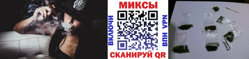 OMG онион  Павловский Посад  БУТИРАТ бутик  купить  цена 