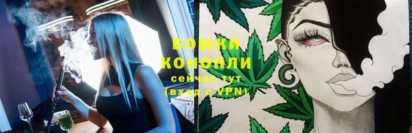 ешки Армянск