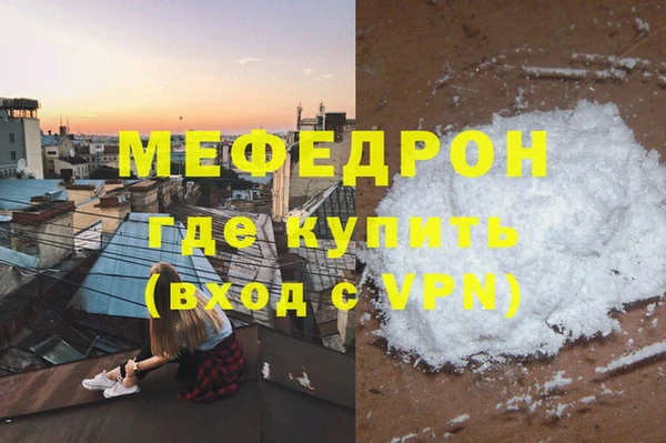 дмт Арсеньев
