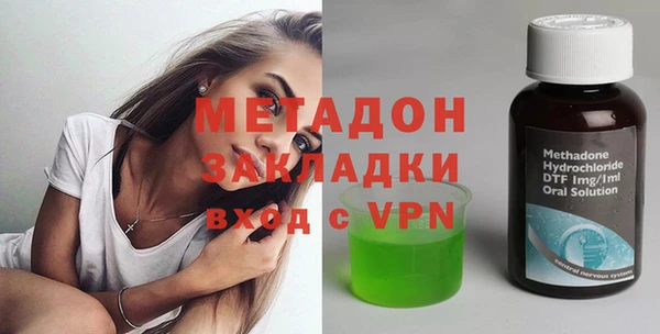дмт Арсеньев