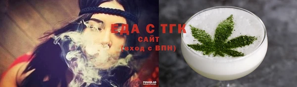 дмт Арсеньев