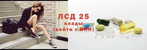 дмт Арсеньев
