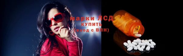 дмт Арсеньев