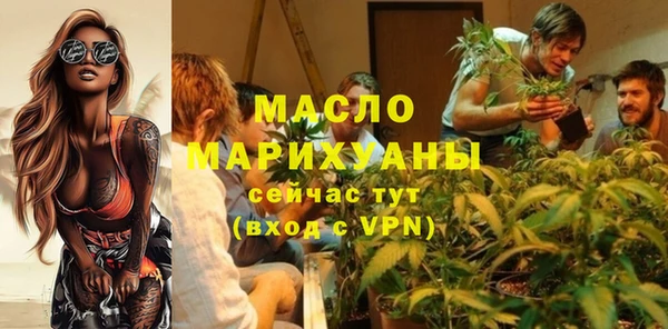 ешки Армянск