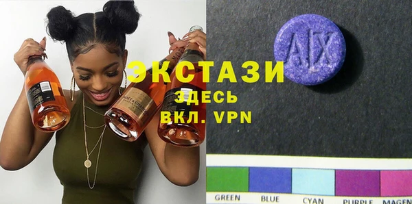 дмт Арсеньев