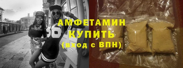 дмт Арсеньев