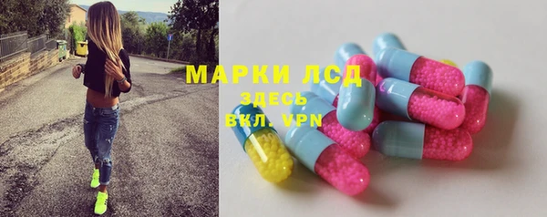MDMA Premium VHQ Пестово